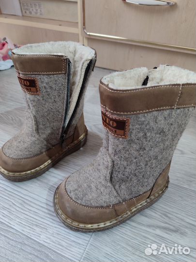 Унтоваленки