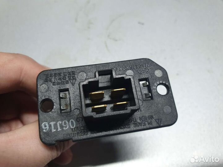 Резистор печки Kia Spectra 2007