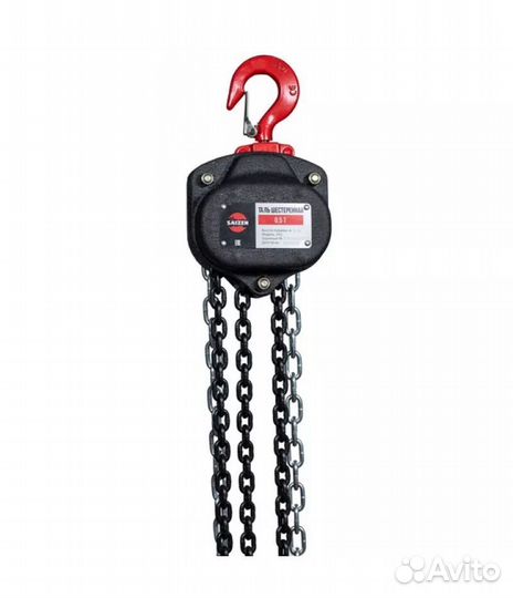 Таль шестеренная 2Tx3M, saizen, HSZ-622A