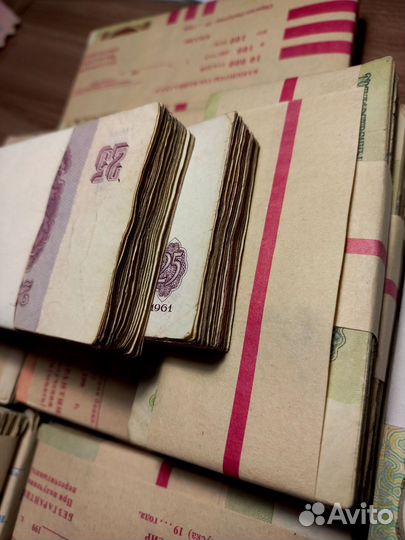 Банкноты СССР