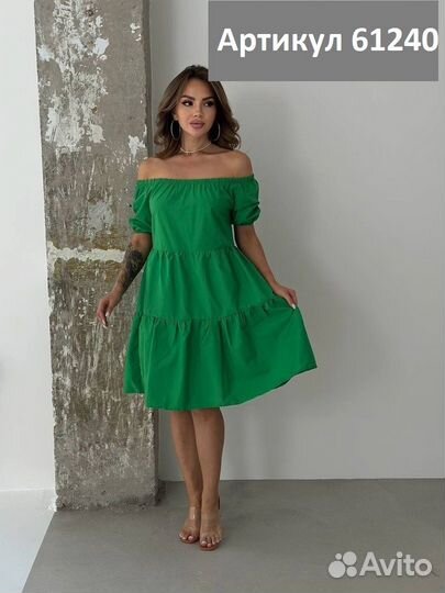 Платье мини