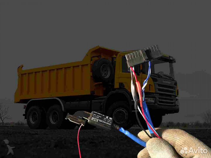 Установка GPS и Глонасс блоков для транспорта