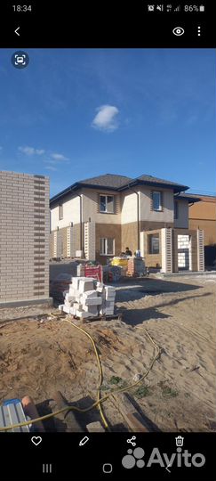 Строительство домов