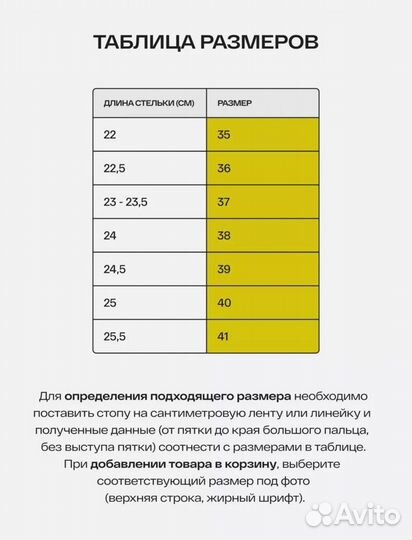 Сапоги демисезонные 38 натуральная кожа