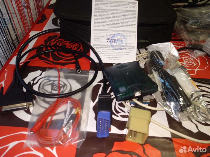 Сканматик 2 про