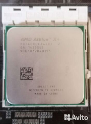 Процессоры amd и Intel