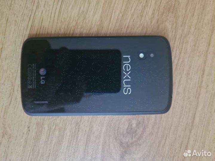 Lg nexus 4