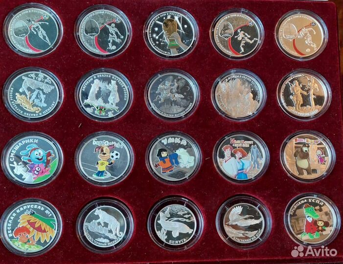 Серебряные монеты 3 рубля