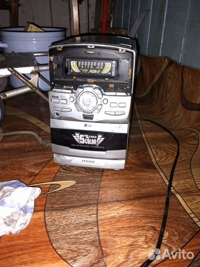 Музыкальная станция