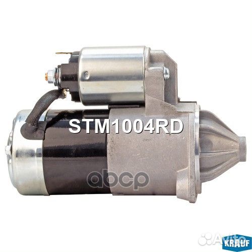 Стартер STM1004RD Krauf