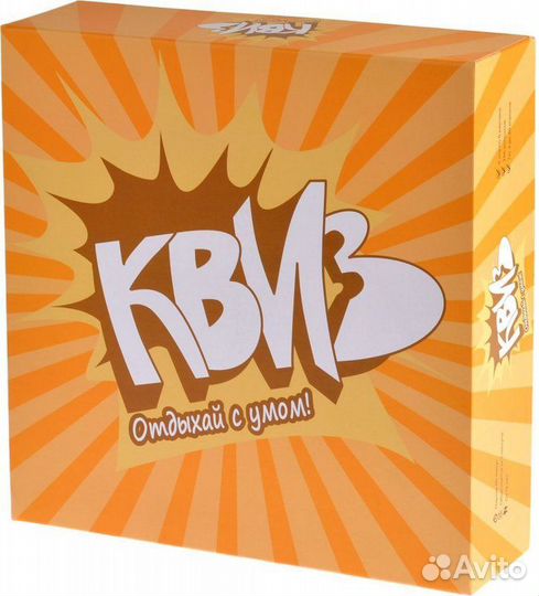 Настольные игры