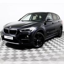 BMW X1 2.0 AT, 2017, 167 764 км, с пробегом, цена 2 141 000 руб.