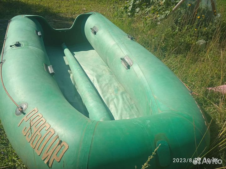 Продам лодку