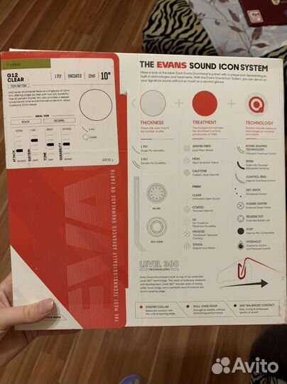 Evans 10 G12 clear новый