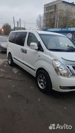 Аренда минивэна, трансфер, межгород