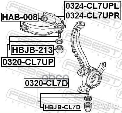 Опора шаровая 0320-CL7D 0320-CL7D Febest