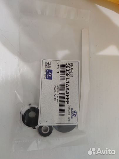 Подшипник малый рулевой колонки Santa Fe,Sonata