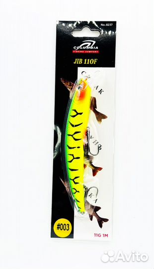 Воблер JIB 110 F