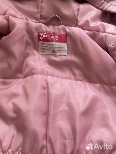 Куртка на девочку 122 р