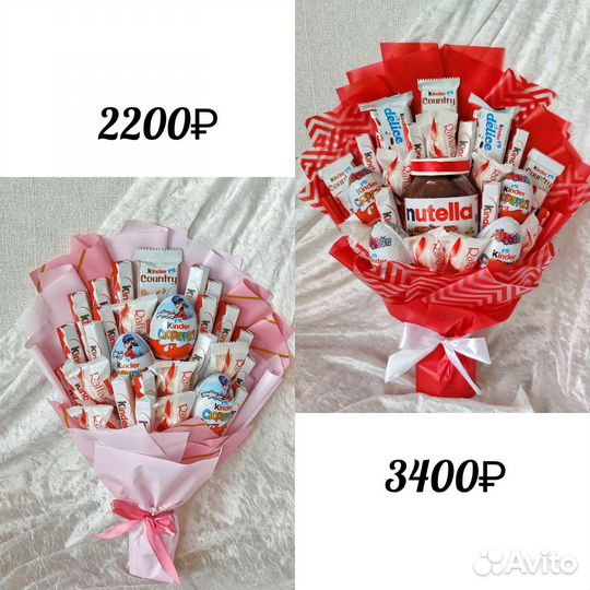 Букет из киндеров