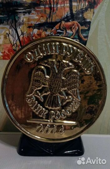 Керамическая копилка