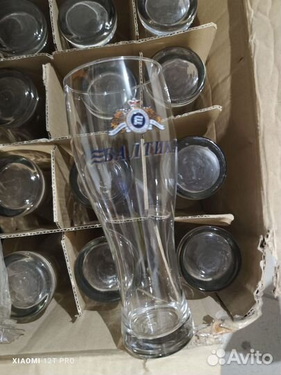 Пивная кружка