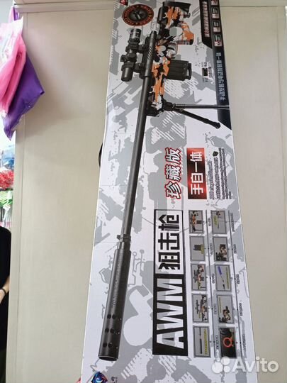 Винтовка орбизами