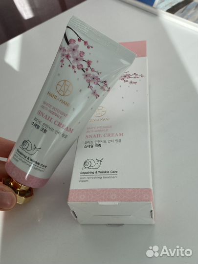 Крем для лица