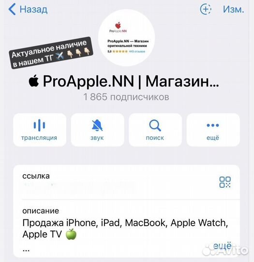 Apple Watch 10 46 mm Black (Маганиз/Гарантия)