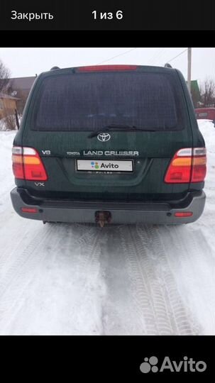 Toyota Land Cruiser 4.7 AT, 1998, 220 000 км