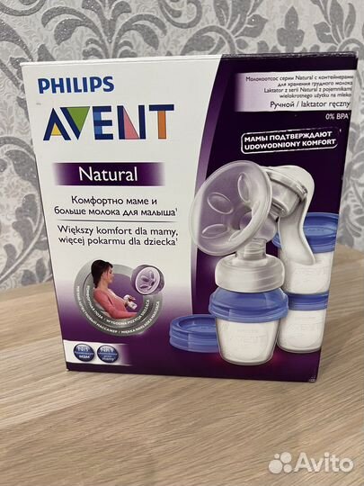 Молокоотсос philips avent ручной