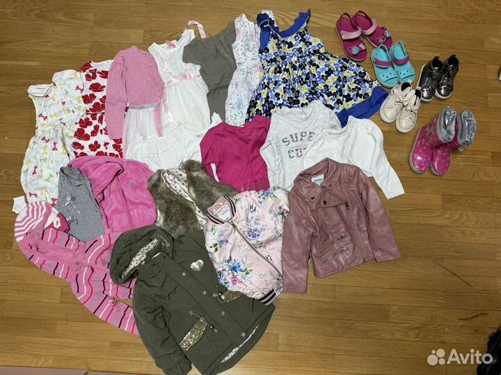 Одежда для девочки пакетом