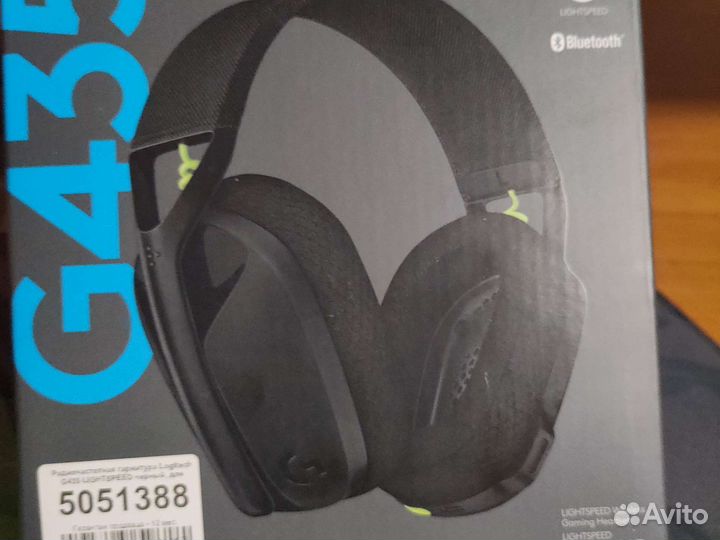 Беспроводные наушники logitech g435