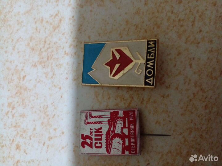 Значок октябрятский