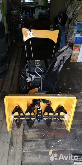 Снегоуборщик бензиновый GardenPro KCM 24-F