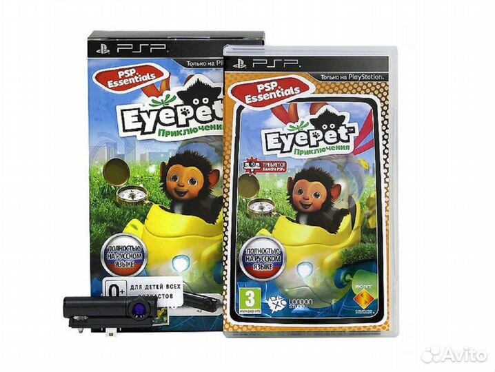 Комплект Игра EyePet (PSP, Русская версия) +камера