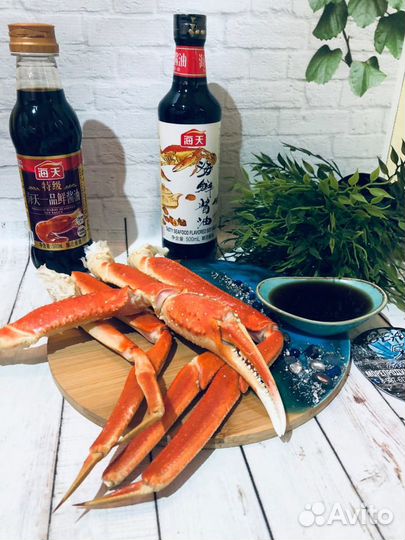 Краб Стригун