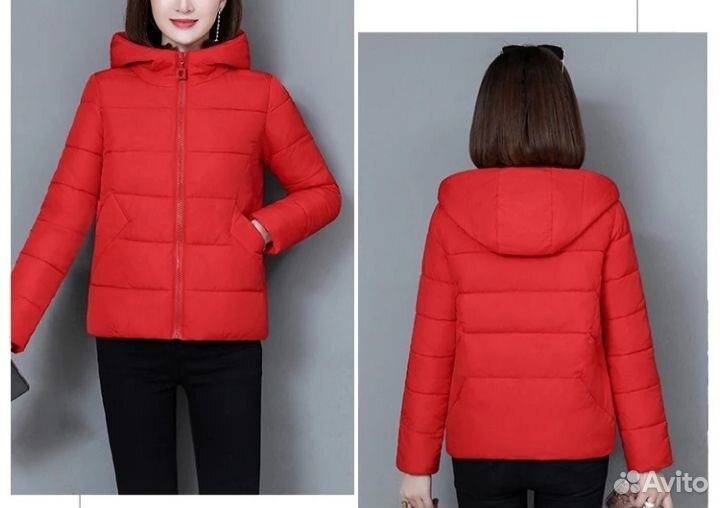 Куртка новая