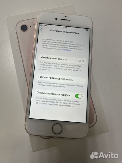 iPhone 7 32 гб