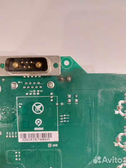 Плата для segway ninebot mini pro