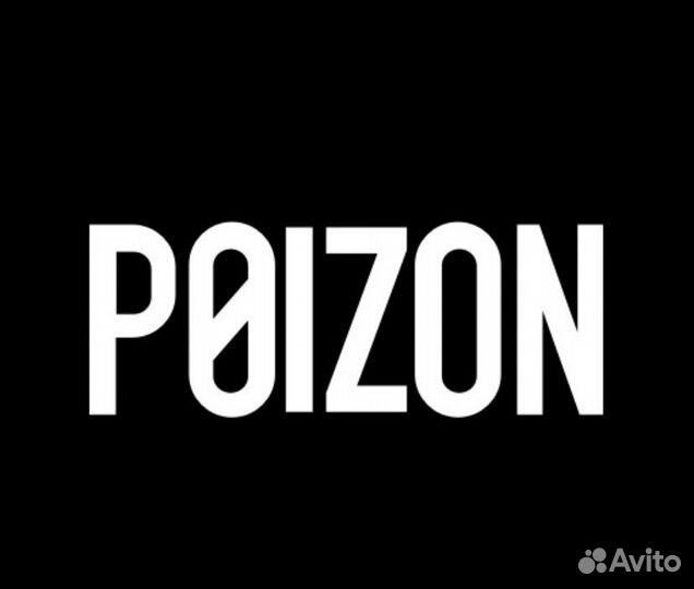 Заказ товаров с Poizon