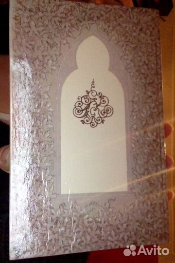 Поэты Возрождения