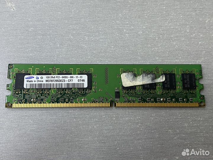 Dimm DDR2 PC2-6400 1Gb Samsung