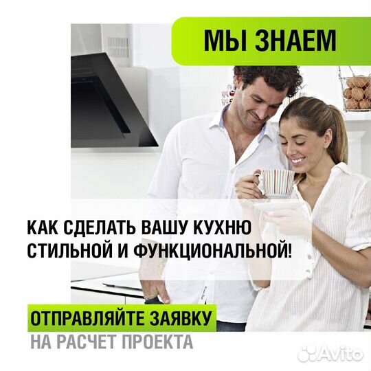 Кухня классика Кухня угловая с витринами