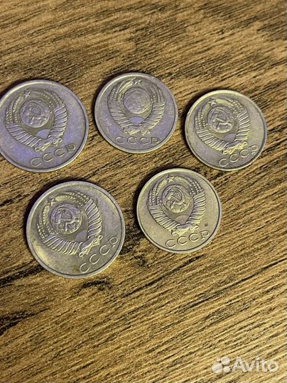 Монеты СССР с1962-1991 не магнитные