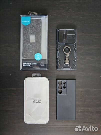 Nillkin CamShield Armor Pro Case S23 Ultra