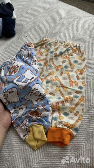 Пакет вещей на мальчика