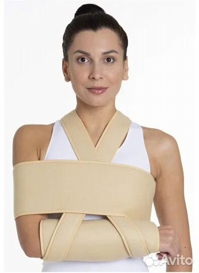Бандаж для руки
