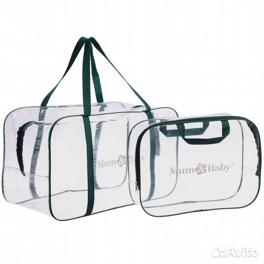 2 шт. Сумка в роддом, с косметичкой, цвет зелёный