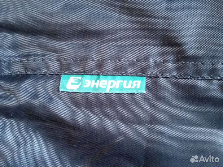 Спецодежда